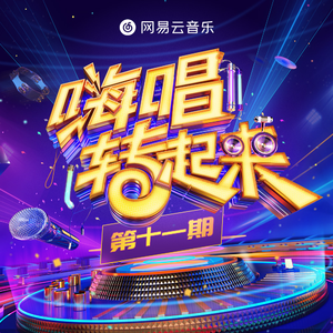 亚洲白嫩小受gv男同在线观看
