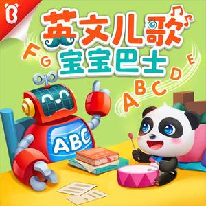 亚洲白嫩小受gv男同在线观看
