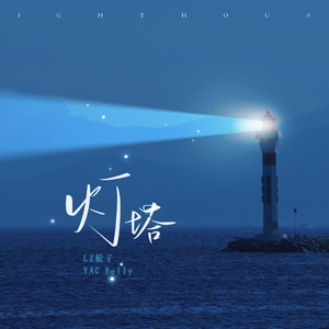 亚洲白嫩小受gv男同在线观看
