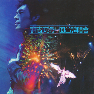 亚洲白嫩小受gv男同在线观看
