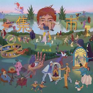 亚洲白嫩小受gv男同在线观看
