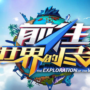 亚洲白嫩小受gv男同在线观看
