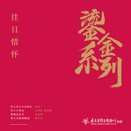 亚洲白嫩小受gv男同在线观看
